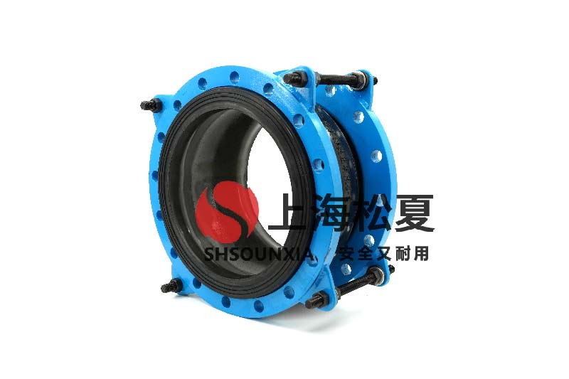 自動供水設(shè)備用可扭曲減振膨脹節(jié)DN300