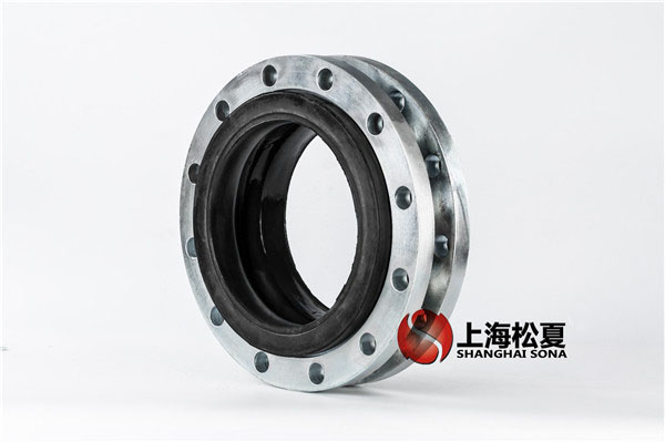 KXT-DN-250-1.6MpaEPDM材質(zhì)，耐腐蝕橡膠