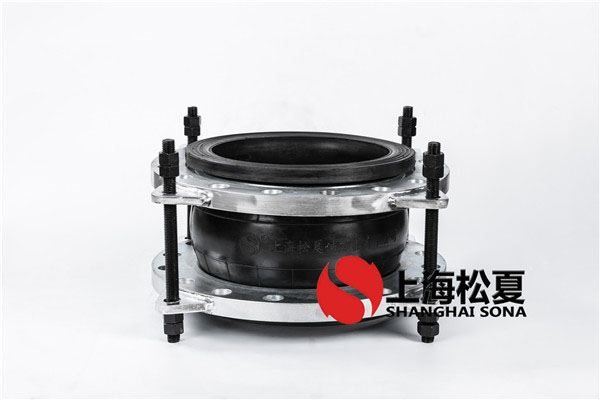 【新疆烏蘇市高泉鎮(zhèn)(兵團124團)德隆農場】DN450橡膠軟接頭 【新疆烏蘇市高泉鎮(zhèn)(兵團124團)德隆農場】DN450橡膠軟接頭