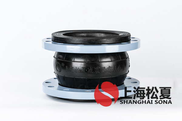 【上海市竹園污水處理廠】橡膠軟接頭信息 【上海市竹園污水處理廠】橡膠軟接頭信息