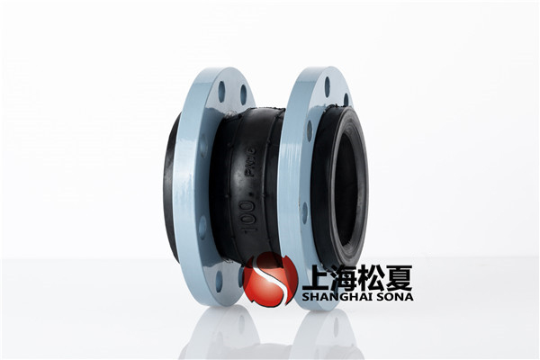 【中材國際ABMC日產(chǎn)萬噸水泥生產(chǎn)線項(xiàng)目】上海松夏橡膠軟接頭 【中材國際ABMC日產(chǎn)萬噸水泥生產(chǎn)線項(xiàng)目】上海松夏橡膠軟接頭