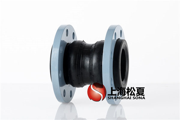 【北京搜寶商務(wù)中心項(xiàng)目】雙球橡膠軟接頭信息 【北京搜寶商務(wù)中心項(xiàng)目】雙球橡膠軟接頭信息