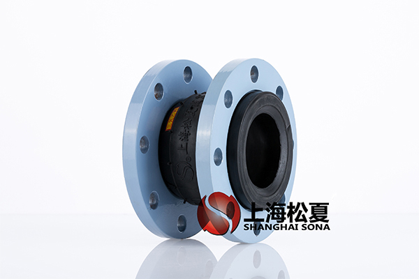 【長沙佳兆業(yè)廣場項目】橡膠軟連接信息 【長沙佳兆業(yè)廣場項目】橡膠軟連接信息