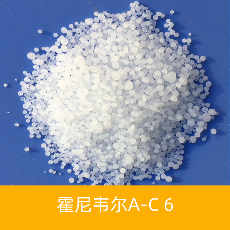 ac6 顆粒.jpg