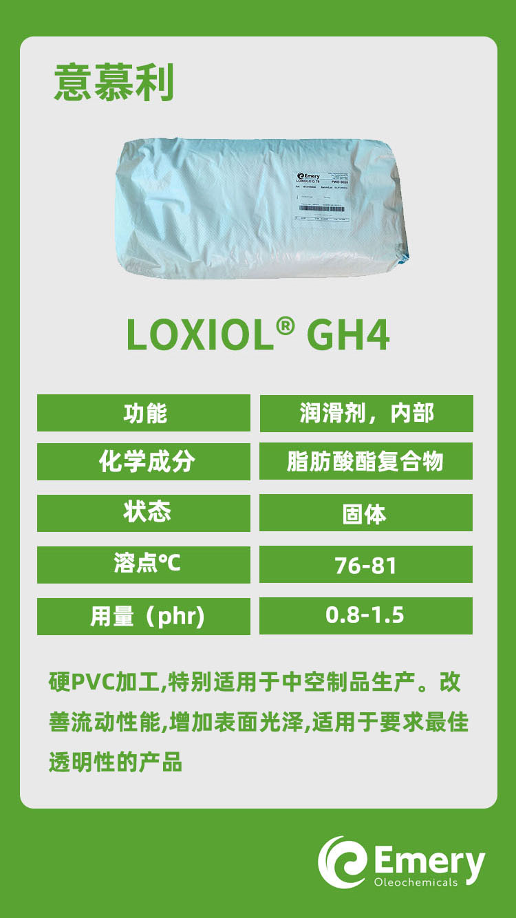 GH4.jpg