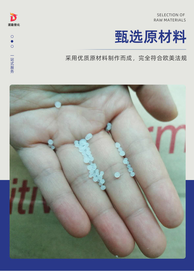 O1CN01JLLKw02AX9KWY2PYC_!!3252238212-0-cib.jpg