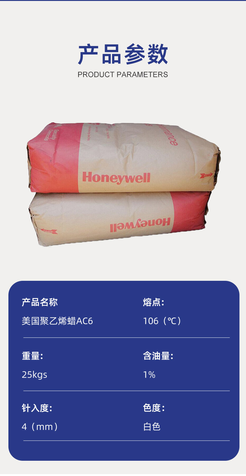 O1CN01Bch9162AX9KR8IEQV_!!3252238212-0-cib.jpg